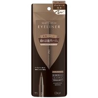 D-up - Silky Liquid Eyeliner Waterproof Charcoal Mocha