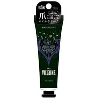 SHOBIDO - Disney VILLAINS Nail Cream Maleficent
