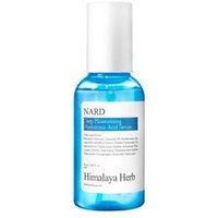 NARD - Serum - 3 Types Deep Moisturizing Hyaluronic Acid