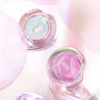 ROMANTIC BEAUTY - Chameleon Highlighter - 11 Colors #02 - 2g