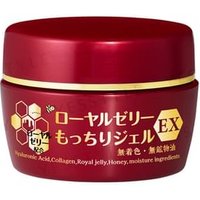OZIO - Royal Jelly Moist Gel EX N 75g