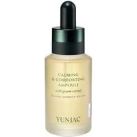 YUNJAC - Calming & Comforting Ampoule Mini 40ml