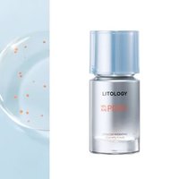 Litology - 98% High Purity PDRN Hydrating Essence Toner - 50ml