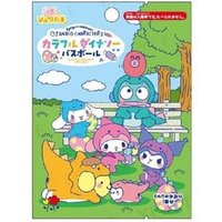 Santan - Sanrio Characters Colorful Dinosaur Bath Ball 1 pc - Random Style