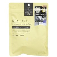 Quality First - Derma Laser Super Glutathione 100 Mask 7 pcs