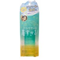 LIBERTA - Coolist Scalp Cooler Citrus Mint - 100ml