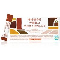 Meta Enzyme Grain Enzyme Probiotics 17 3g x 100 sticks