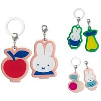 YesStyle Promotion 14% de réduction sur le porteclés en acrylique Miffy Pomme