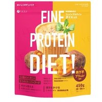 Fine Protein Diet Sweet Potato Brulee 450g