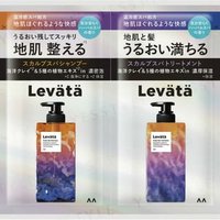 Mandom - Levata Scalp Spa Shampoo & Treatment Sachet Set 10g x 2