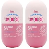 All New Pink Garcinia Season 4 Set 2 pcs