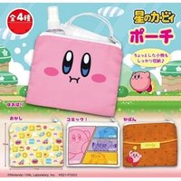 YesStyle Get 40% Off on a Random Kirby Makeup Pouch One of Four Styles 120x150mm