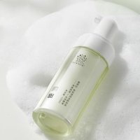 SHANCAOJI - Jasmine Moisturizing Foam Facial Cleanser 120ml