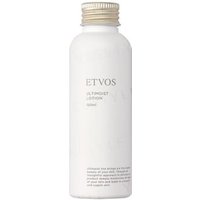 ETVOS - Ultimoist Lotion 120ml