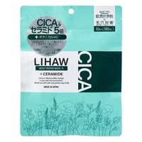 LIHAW - Moist Repair Mask N 10 pcs