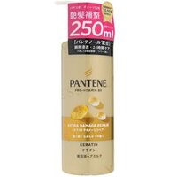 PANTENE Japan - Extra Damage Repair Intensive Vita Milk Leave-In Hair Treatment 250ml