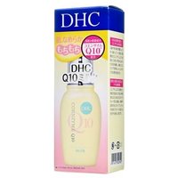 DHC - Coenzyme Q10 Milk 40ml