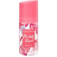 Cute Press - Deodorant Miss Red - 60ml