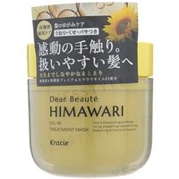 Kracie - Dear Beaute Himawari Oil In Hair Treatment Mask 180g