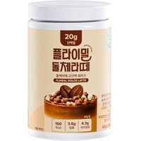 FLIMEAL Protein Shake - 9 Types Dolce Latte
