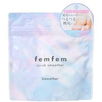 ASTY - Femfem Feminine Scrub Smoother 140g