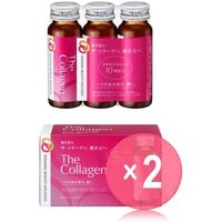 Beauty Wellness The Collagen Drink 2pcs Bundle Set