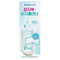 ilso - Super Melting Sebum Softener Special Set - Coffret soin désincrustant anti-points noirs