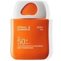 SPRING SUMMER - Outdoor Sport Sunscreen SPF50+ PA+++ 50g