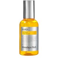 NARD - Serum - 3 Types Vita Bomb 7 Days
