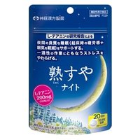 Jukusuya Night 20 days 80 tablets