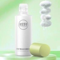 INOHERB - Silk Moistrizing Toner #Toner - 120ml