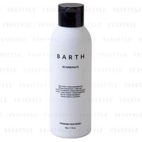 BARTH - Massage Face Wash Powder Bottle 50g