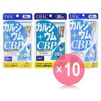 Calcium + CBP Tablet 10pcs Bundle Set