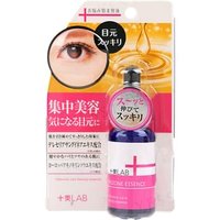 2WAY WORLD - Jyubi LAB Eye Zone Essence 30ml