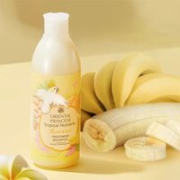 ORIENTAL PRINCESS - Tropical Nutrients Banana Treatment Shampoo Enriched Formula 250ml