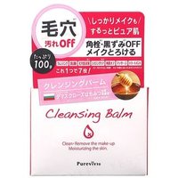 Alovivi - Cleansing Balm 100g product view