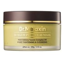 Dr.Melaxin - Dubai Peptide Clay Mask 100g