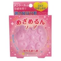 Pelican Soap - Morning Facial Soap 90g