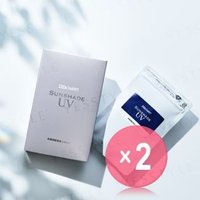 Sunshade UV 2pcs Bundle Set 362mg x 30 capsules x 2 pcs