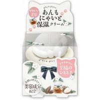 Beauty World - Mya.pyua Hand & Body Lotion White Cat 30g