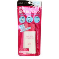 Kose - Make Keep UV Protector SPF 50+ PA++++ 40ml