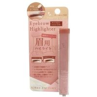 KIREI FACTORY - Eyebrow Highlighter 01 Healthy Light 1.2g