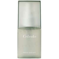 Celvoke - Reboot Body Mist N Dawn Forest - 50ml
