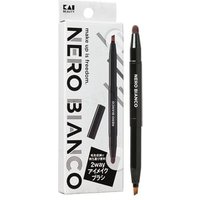 KAI - NERO BIANCO 2 Way Eye Makeup Brush 1 pc