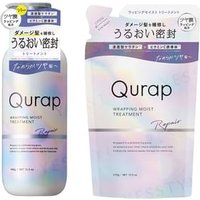 Qurap - Wrapping Moist Treatment Repair 370g Refill