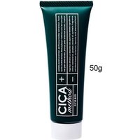 COGIT - CICA Method Cream 50g