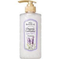 NatureLab - Moist Diane Botanical Organic Lavender Relax Repair Treatemnt 480ml