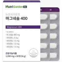 NutriGardenfit Magnesium 400 1200mg x 30 tablets
