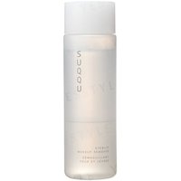 SUQQU - Eye & Lip Makeup Remover 100ml product view
