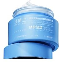 PROF.LING - Sodium Hyaluronate Lightening Lines And Soothing Essence Cream 30g